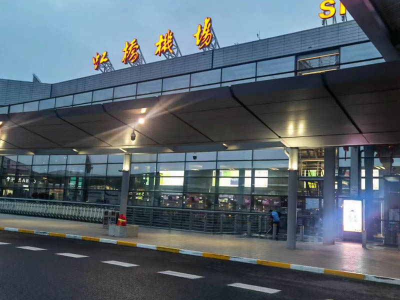 深圳房產拆遷律師來講講農用地上蓋房子會怎么處理