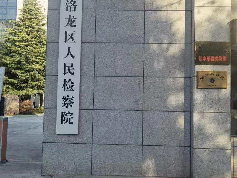 你想知道的公證遺囑法律法規，坪山律師事務已整理好