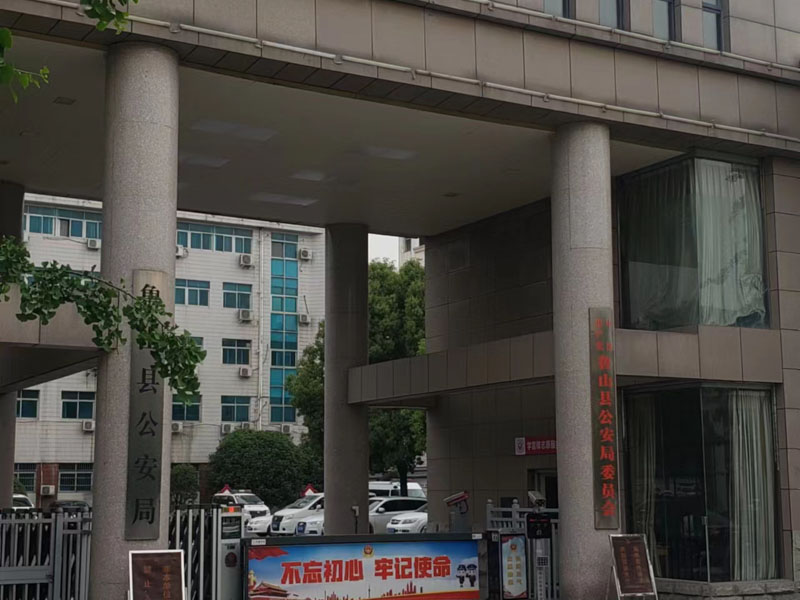 深圳遺產律師講解最新繼承糾紛訴訟費用規制