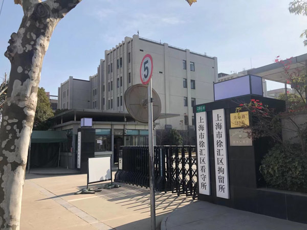 深圳律師服務(wù)來講講結(jié)算單中與房屋搬遷等有關(guān)獎勵該怎么分配