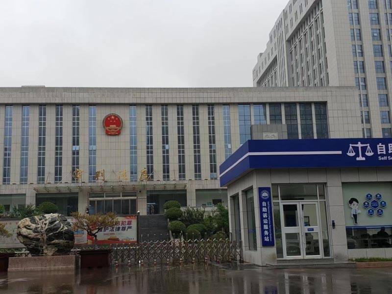 深圳律師事務所：刑事法律問題！尋釁滋事和聚眾斗毆的區別是什么？