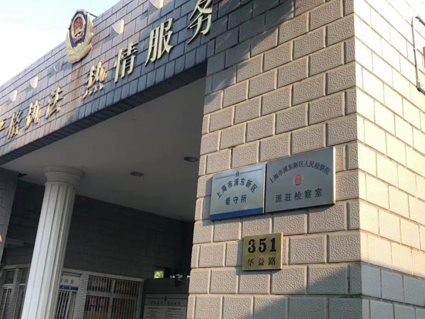 企業(yè)間的假貨條約是否違法？聽聽深圳買賣合同律師的說法