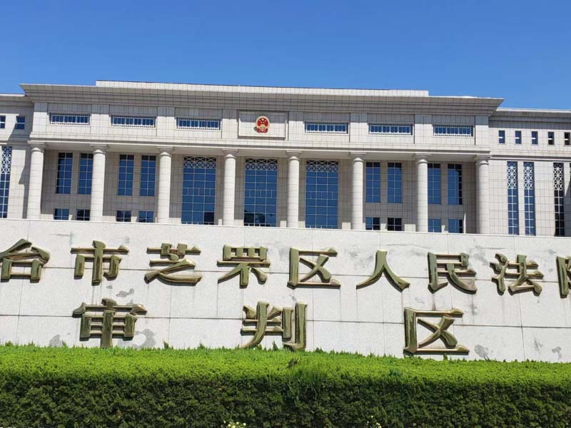 老人立遺囑需要考慮哪些問題？深圳遺產繼承律師告訴您