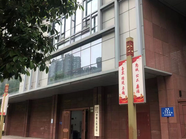 律所排行榜前十位揭示法律實(shí)力與專業(yè)才能？深圳前十律師事務(wù)所為您介紹