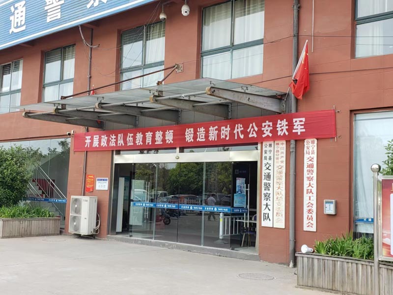 深圳離婚律師來講講離婚后不配合辦理過戶法院能否強制執(zhí)行