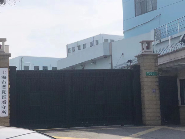 深圳法律顧問(wèn)律師為您解答合資企業(yè)債權(quán)的負(fù)擔(dān)是怎樣的