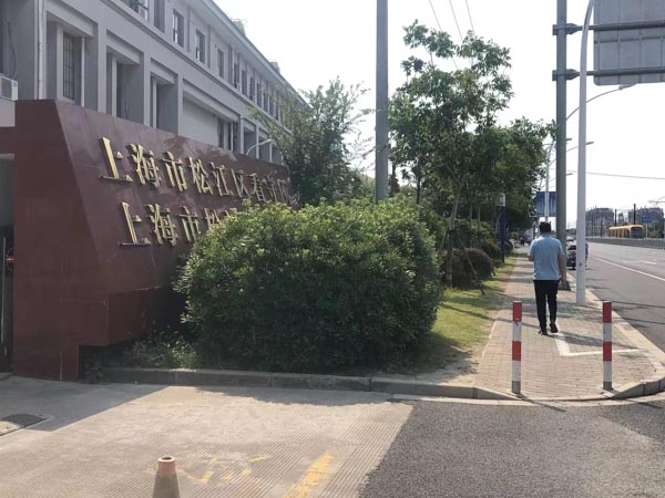 借款合同中建立的商品房買賣合同關系有效嗎？深圳房產買賣律師來回答