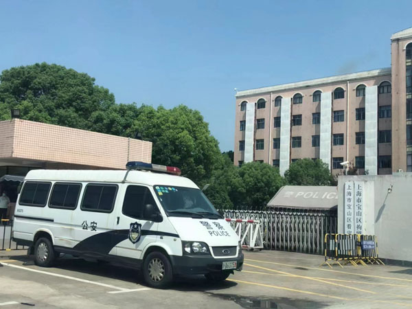 夫妻間房地產所有權變更協議生效前是否必須轉讓?深圳離婚法律咨詢網告訴你答案