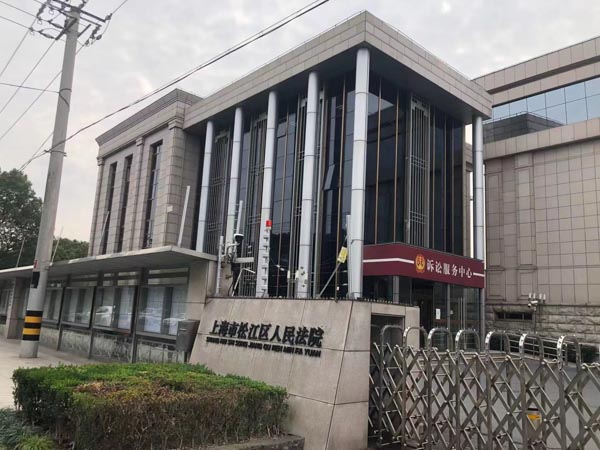 鹽田律師解答婚后繼承的遺產算夫妻共同財產嗎