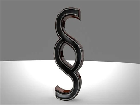 中華人民共和國(guó)公司法-深圳企業(yè)律師咨詢網(wǎng)